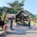 피콕빌리지 펜션 이미지