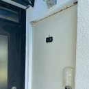 수피아라 B | 경주펜션 추천 수피아라풀빌라에서 바다보며 힐링하기