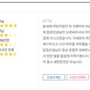 아이엘에스(ILS)어학원 이미지