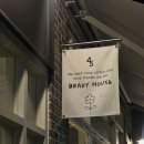 (주)송산우드 | 광주 두암동 유럽 감성 늦게까지 하는 예쁜 카페 추천 브레디 하우스
