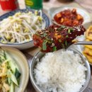 삼안로 네이버블로그