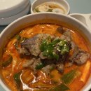 효자막창 이미지