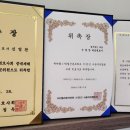 세담산업 이미지
