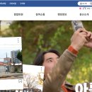 한강로동 주민센터 이미지