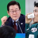 후포체육관 | 250915 김진태 &#34;제가 간단하게 말씀 좀&#34;… &#34;아니요&#34; 칼차단