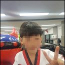 경희대 ATM 태권도장 네이버블로그