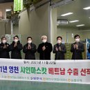 머스켓 이미지