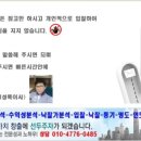 자산동133 이미지