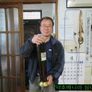 천마총각과 명이처녀 이미지