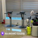 답십리20 | 에스에이바디 답십리점 20분에 400칼로리 소모하는 확실한 답십리 pt 답십리 헬스 후기
