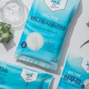 베스트메드 이미지