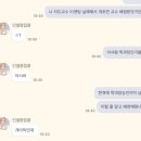 제목 뭐 하지? 일기네요