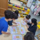 아이클유치원 이미지