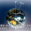 강진-20 이미지