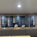 진마루차이나 이미지