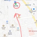가평제이(J)족발