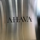 신안경나라 이미지