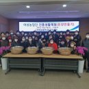 한경이네 농산물 이미지