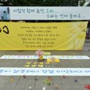 야탑역 광장 이미지