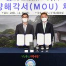 경안섬유 이미지