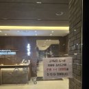 ㈜이야기끓이는주전자 | 경기도 이천 맛집 ’수백당 이천직영점‘ 전골, 미나리 순대국 후기