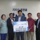 농업회사법인(주)하나로유통 이미지