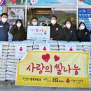 대창면행정복지센터 쿠키뉴스