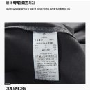 친환경로 이미지