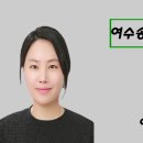 웅천디아일랜드공인중개사사무소 이미지