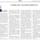 일동 청소년문화의집 이미지