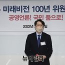 미디어 시민연대 이미지