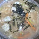 삼산대가리 이미지