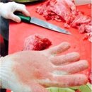 대신축산유통 아시아경제