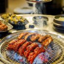 노원역 찐맛집 현지인 인정 쪽갈비대통령 노원점 후기