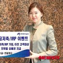 세하이