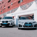 BMW 하남 전시장 전 라인업 시승 행사 후기