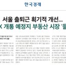 더원C