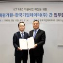 정보기획 이미지