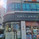 빽살롱뷰티 이미지