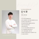 부동산 공경매 실전투자 이미지