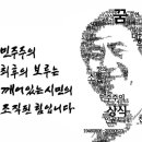 칭따오양꼬치&양갈비 이미지