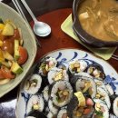 윤주호프 이미지