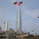 GS25석촌호수 이미지