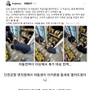 한국 점원의 도움에 감명받은 일본인 이미지