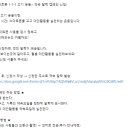 광진인터넷중독예방상담센터-1 이미지