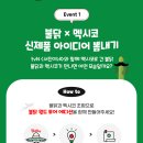 서진에디션 이미지