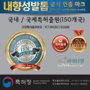 네일죤부산