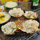 감지해변 | 부산 영도구 감지해변길, 태종대 맛집 : 바다 뷰 맛집 조개구이 맛집, 울산댁만남 (내돈내산 솔직후기)
