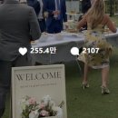어시스트 이미지