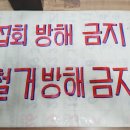 경대북문 앞 이미지